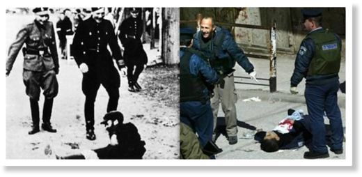Klicken um zu vergrößern nazi deutschland palästina