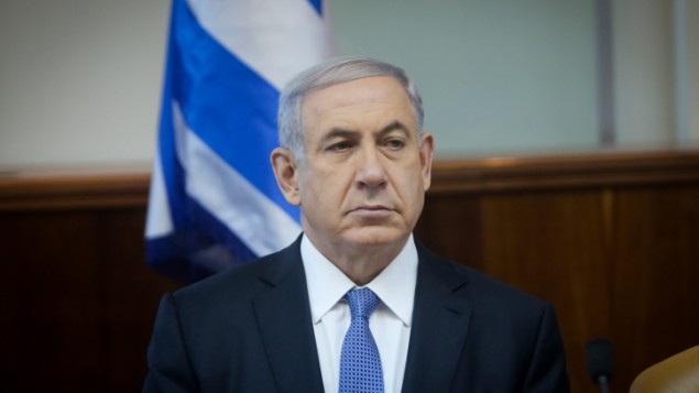 Bibi Netanjahu