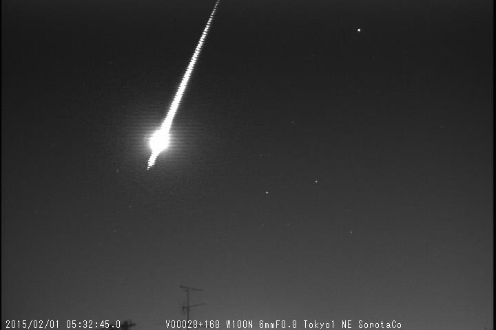 Tokyo, Japan Fireball Meteor 01FEB2015