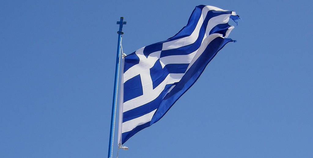 griechenland flagge,griechische flagge