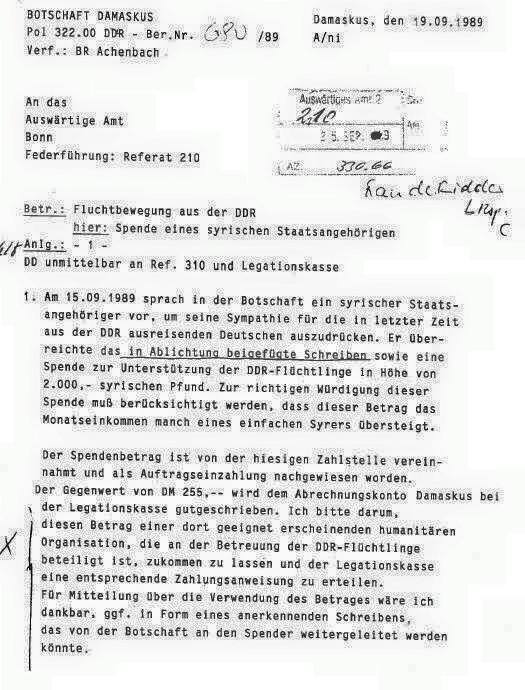 Archiv-Dokument eines Schreibens aus der deutschen Botschaft in Damaskus