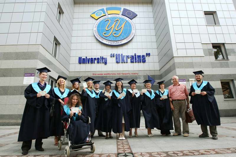 Universität Ukraine