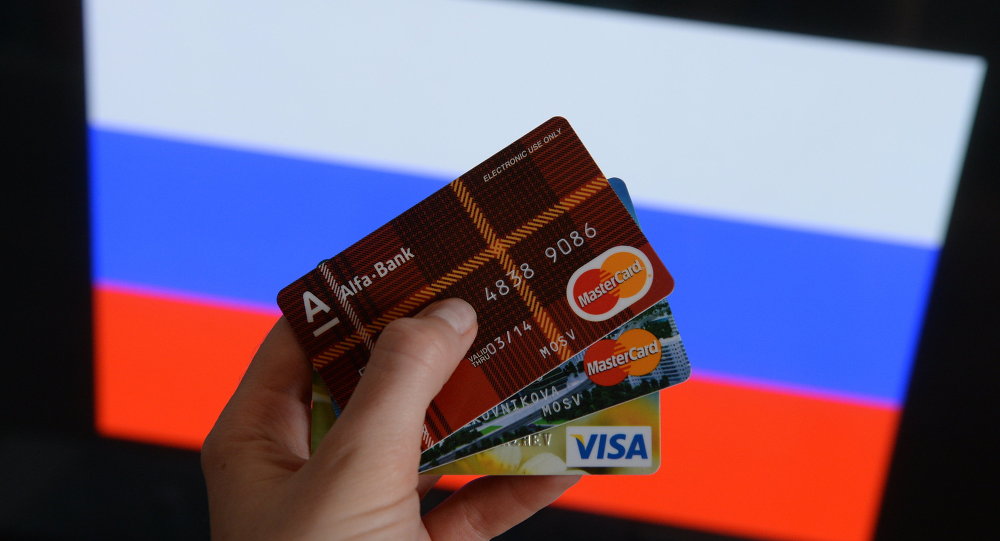 Zahlungssystem, visa, kreditkarten