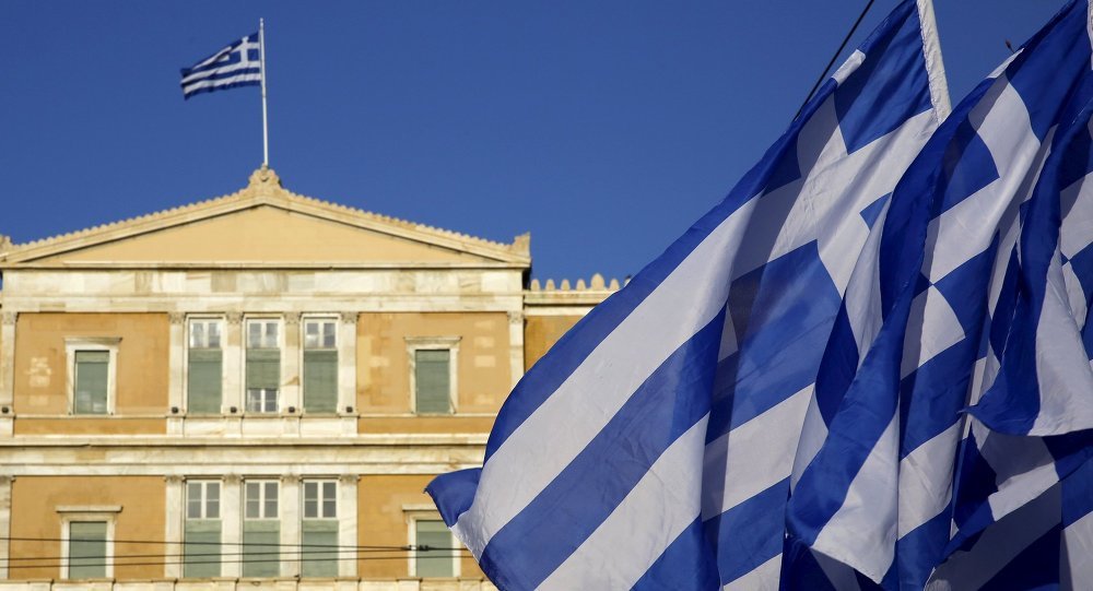 Griechenland Flagge Parlament