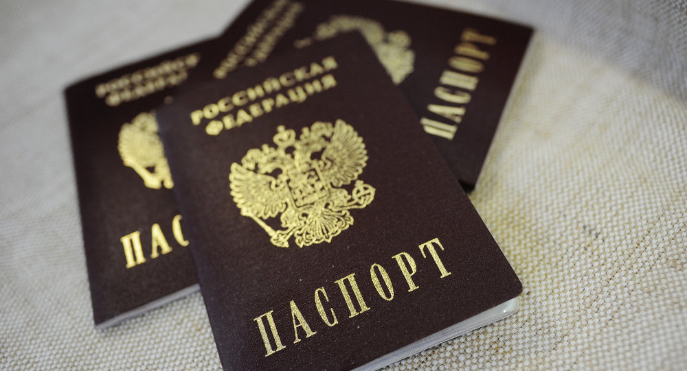 Russian Passport 