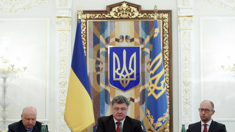 Ukrainische Regierung