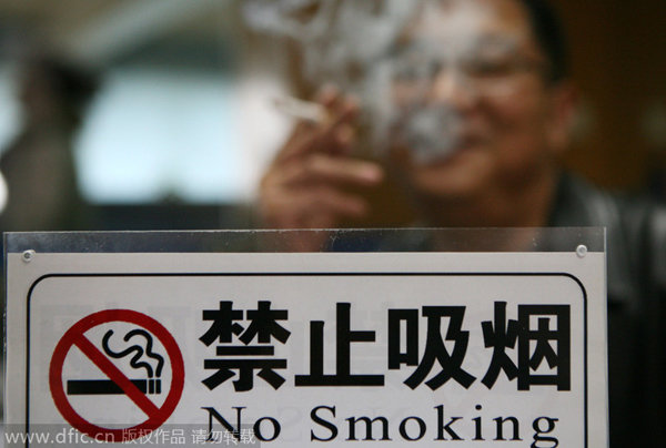 rauchen china,rauchverbot china