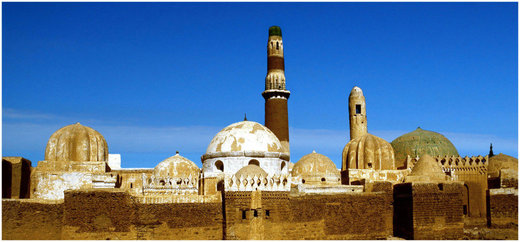 Al Hadi Moschee Sada'a