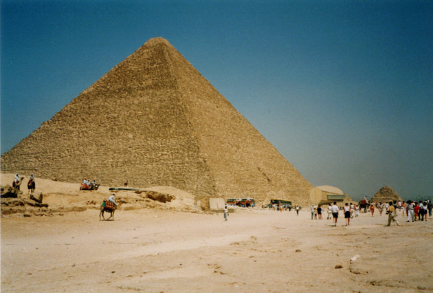 Pyramide Gizeh