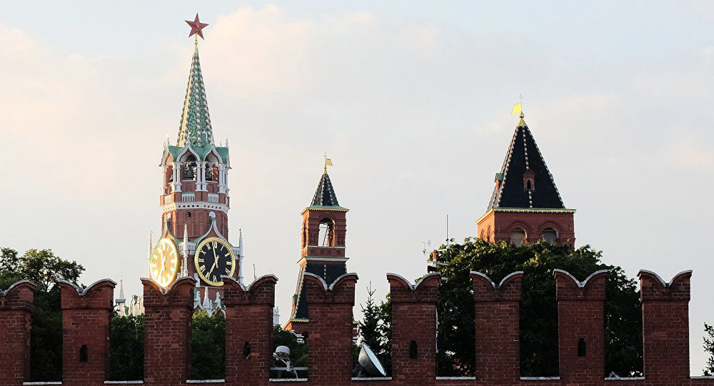 Kreml Fassade