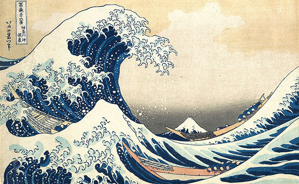 Im Jahr 1686 soll ein starker Tsunami Japans Nordostküste getroffen haben. Doch was löste ihn aus? 