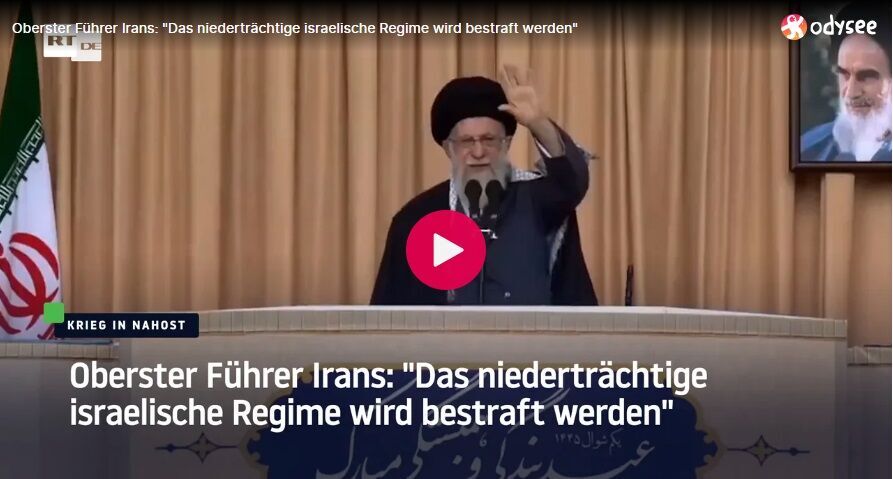 Ayatollah Ali Chamenei Iran Israel
