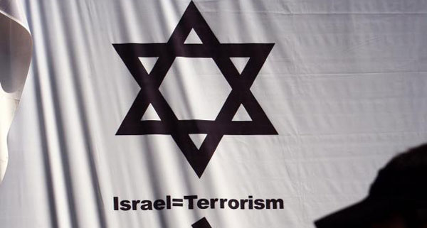 israel, terrorismus