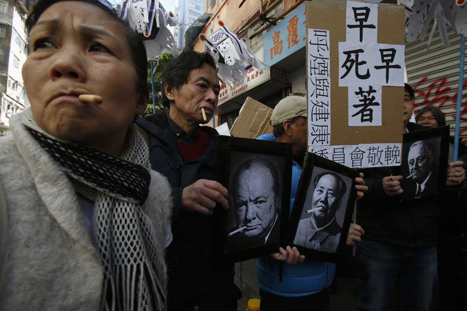 hong kong raucher protest