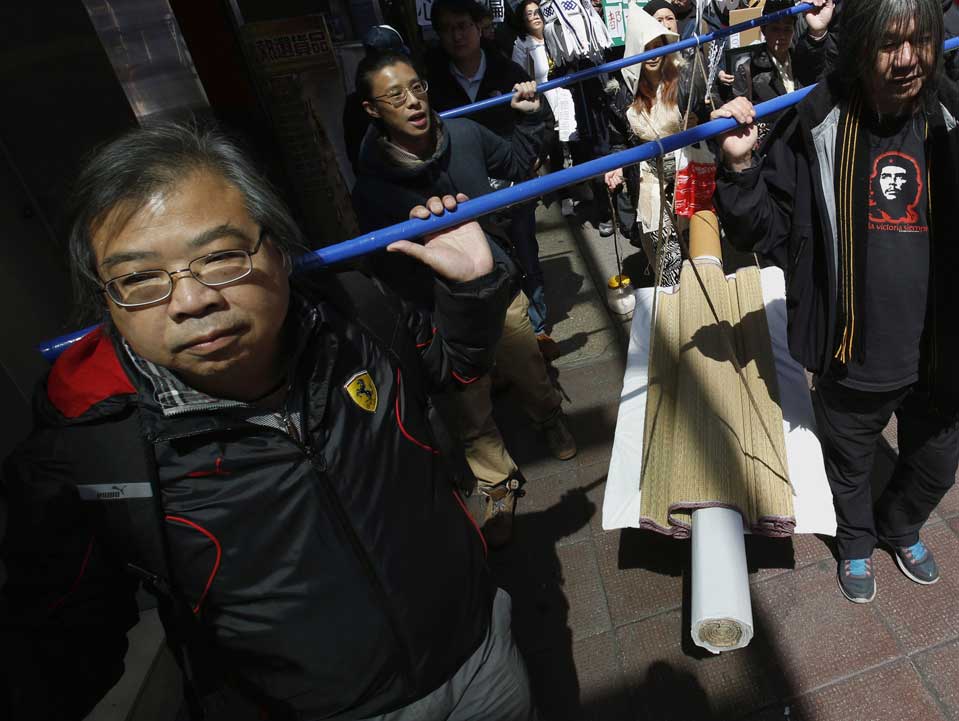 Hong kong raucher protest