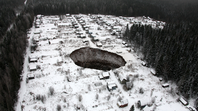 Erdfall Perm Nov 2014