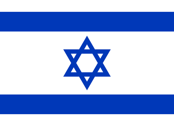 israelische Flagge