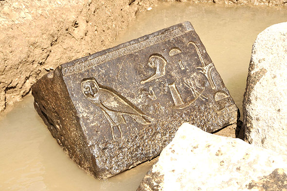 Überraschungsfund: Etwa 2.400 Jahre alte Inschrift des Königs Nektanebo I.