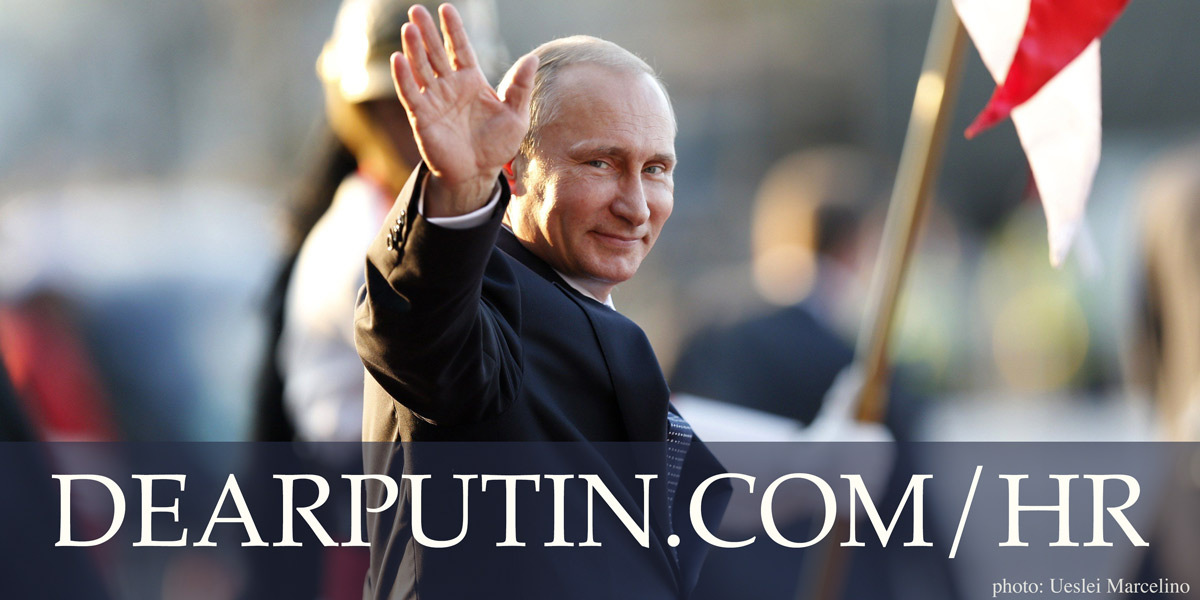 dearputin