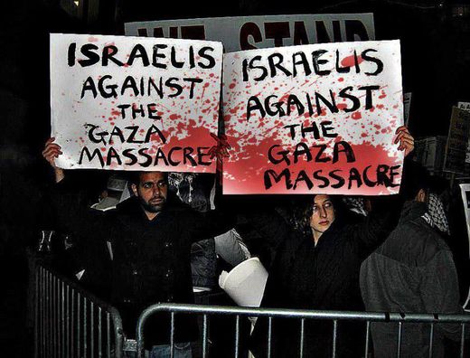 massaker gaza (groß)