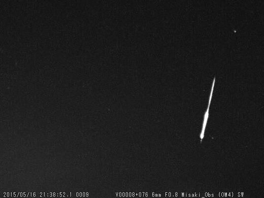 Hiroshima, Japan Fireball Meteor 2138 JST 16MAY2015