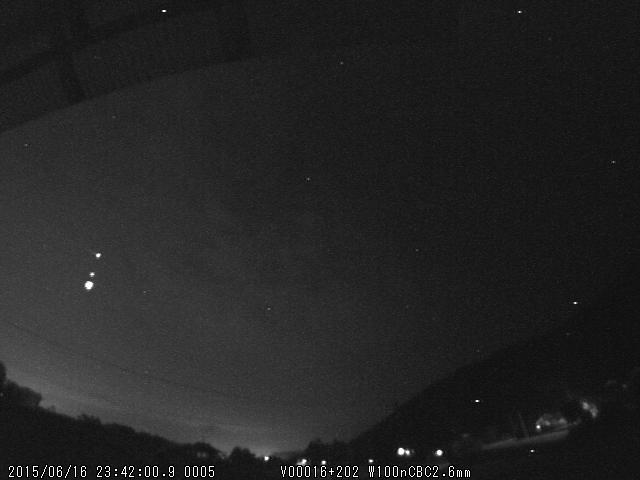 Japan Fireball Meteor 2342 JST 16JUN2015