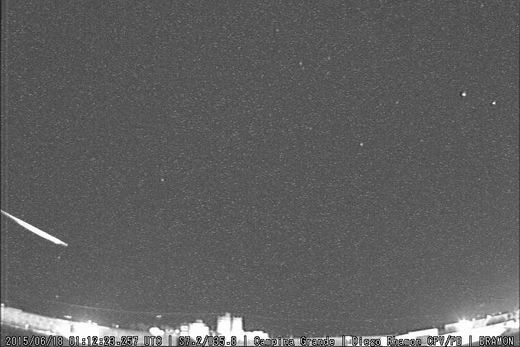 PB, Brasil Fireball Meteor 1223 UTC 18JUN2015