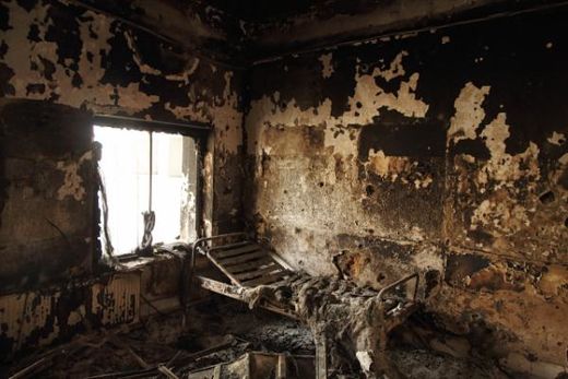 zerstörtes Krankenhaus in Kundus
