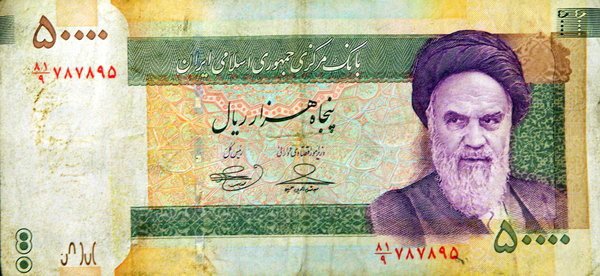 iran geld