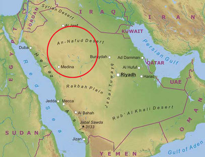 meteoritenkrater saudi-arabische wüste