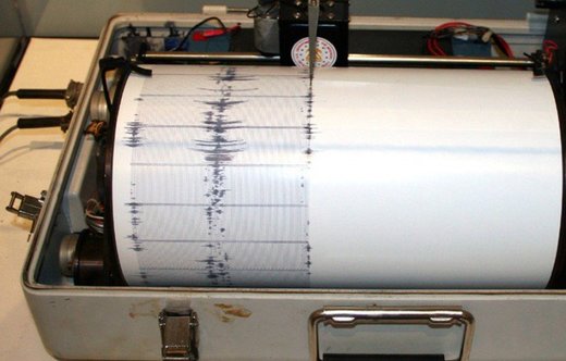 Seismograph Erdbeben