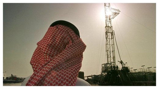 An Oil Rig