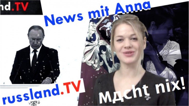 Putin Anna 