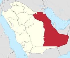 Die Provinz Ash Scharqiyyah