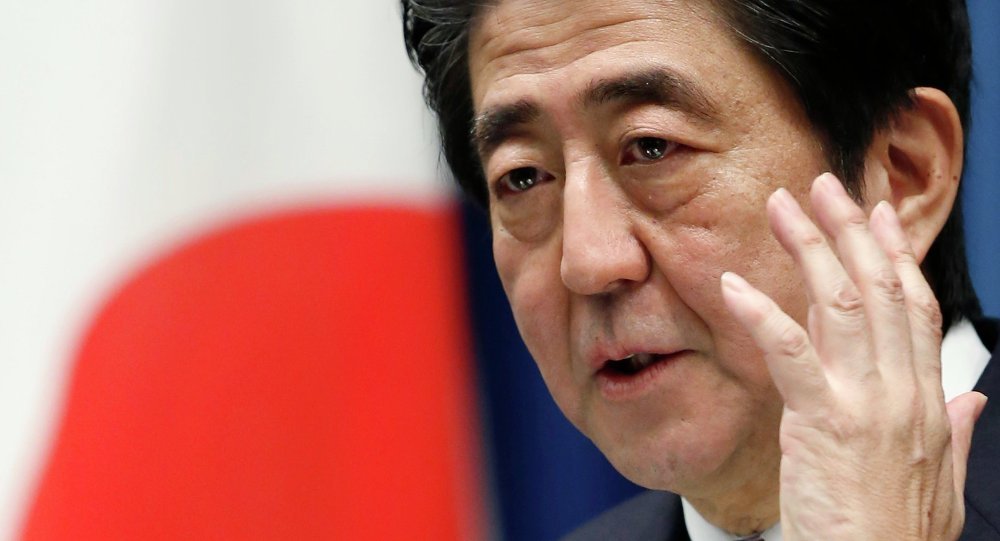 Abe 