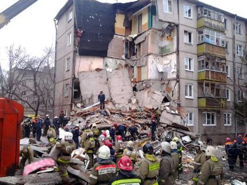 Gas explosion in Yaroslavl, Russia