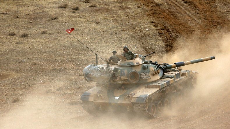 Turkey Tank