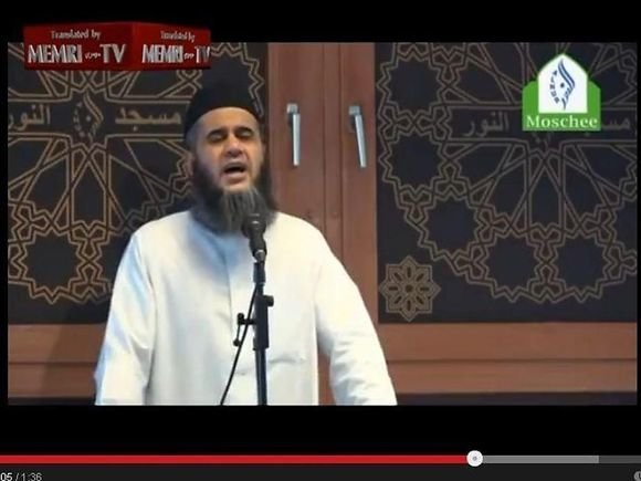 imam abu