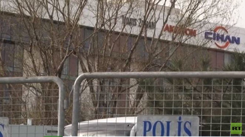 Nachrichtenagentur Türkei