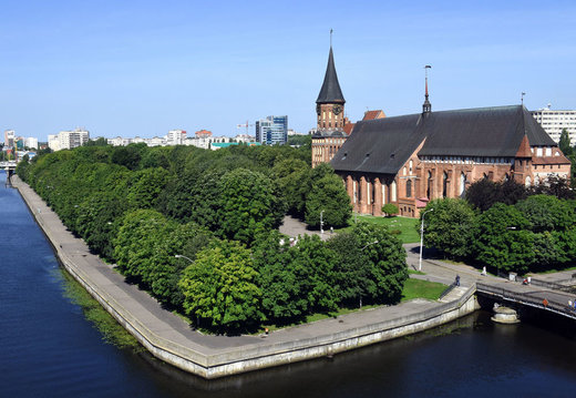Königsberger Dom in Kaliningrad Russland