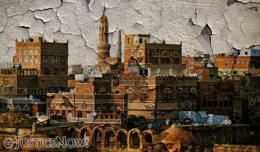 Altstadt Sanaa Jemen