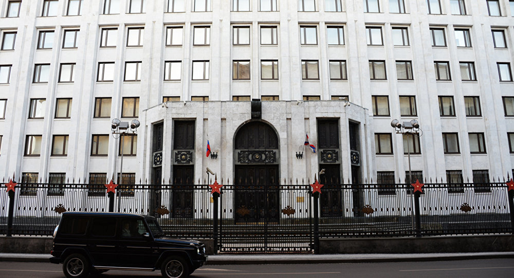 verteidigungsministerium moskau