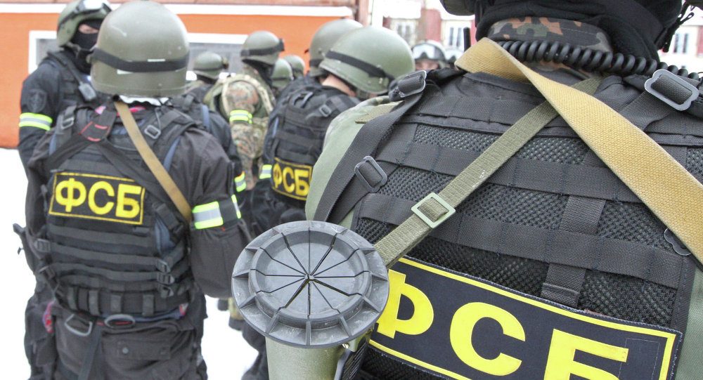 Russland FSB Polizei