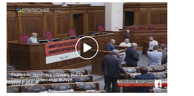 Ukraine Parlament Streit