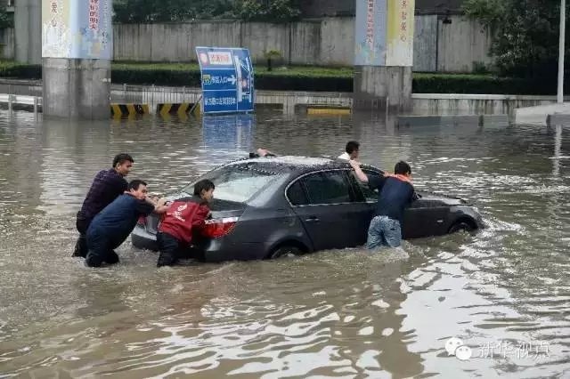 china unwetter