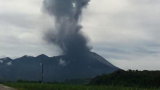 Vulkan Kanlaon Philippinen
