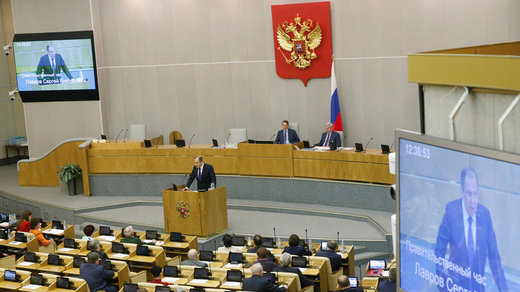 Sitzung Duma