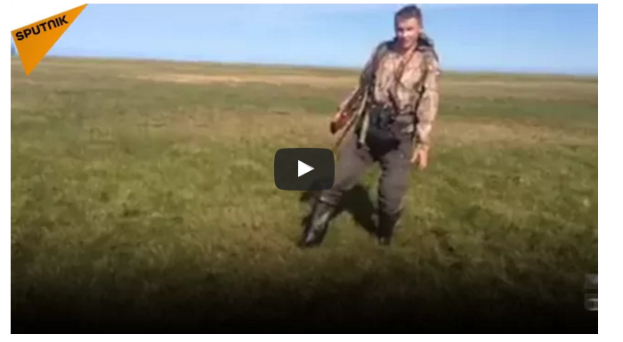 Video Boden bewegt sich Russland
