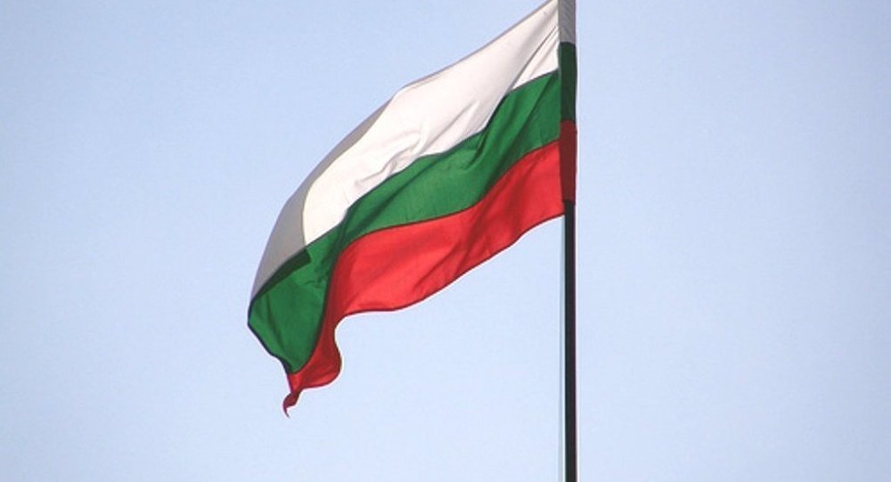 bulgarische Flagge