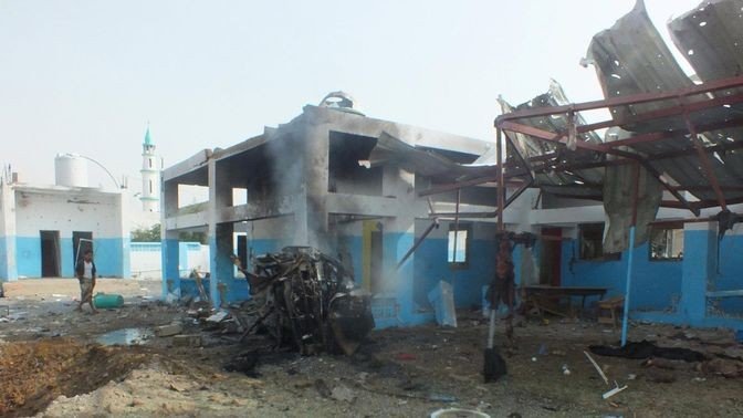 zerstörtes krankenhaus jemen